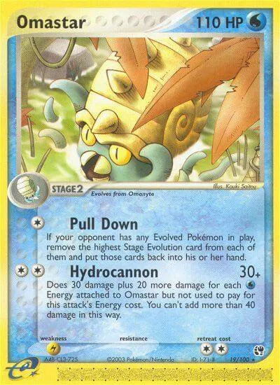 Omastar, Pokémon card SS 19 — Sandstorm set