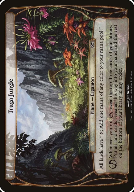Truga Jungle, Magic card OPC2 38 — Planechase 2012 Planes set