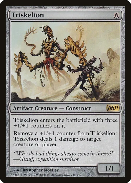 Triskelion, Magic card M11 218 — Magic 2011 set