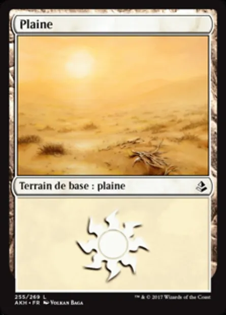 Plaine, carte Magic AKH 255 — extension Amonkhet