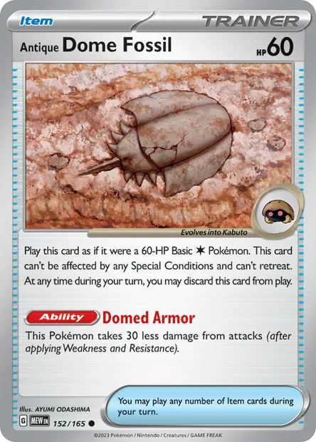 Antique Dome Fossil, Pokémon card MEW 152 — 151 set