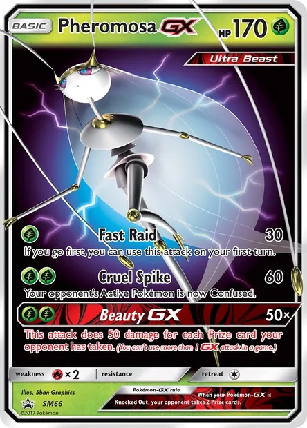 Pheromosa GX, Pokémon card SM 66 — SM Black Star Promos set