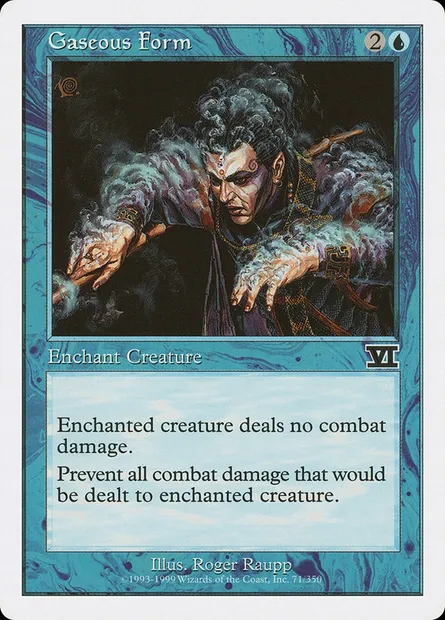 Gaseous Form, Magic card 6ED 71 — Classic Sixth Edition set