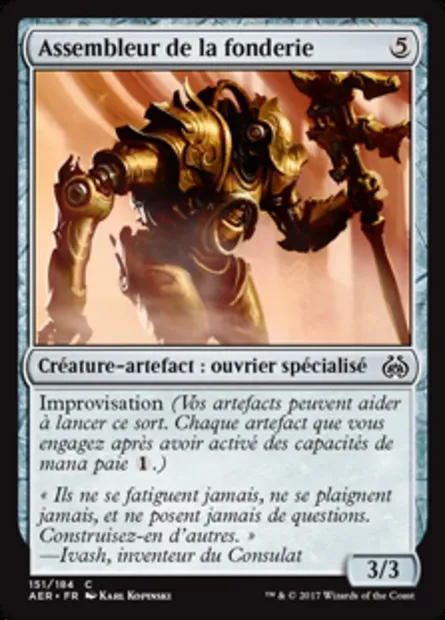 Assembleur de la fonderie, carte Magic AER 151 — extension La révolte éthérique