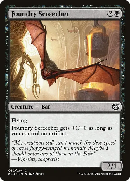 Foundry Screecher, Magic card KLD 82 — Kaladesh set