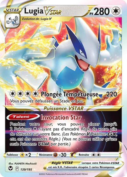 Lugia VSTAR, carte Pokémon SIT 139 — extension Tempête Argentée