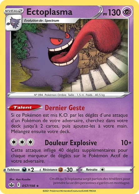 Ectoplasma, carte Pokémon CRE 57 — extension Règne de Glace