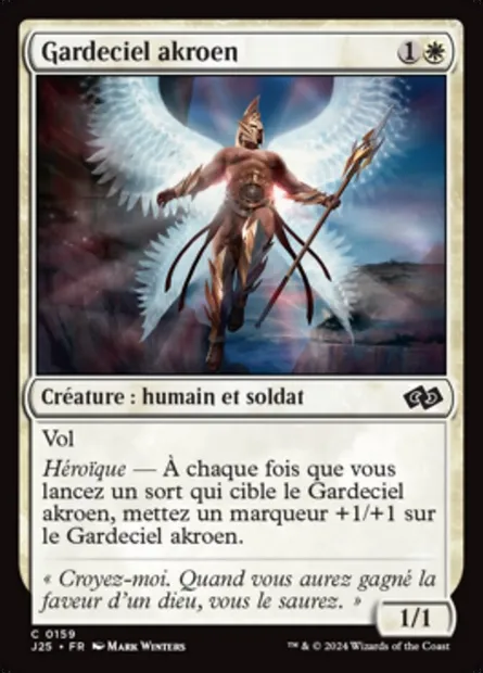 Gardeciel akroen, carte Magic J25 159 — extension Foundations Jumpstart
