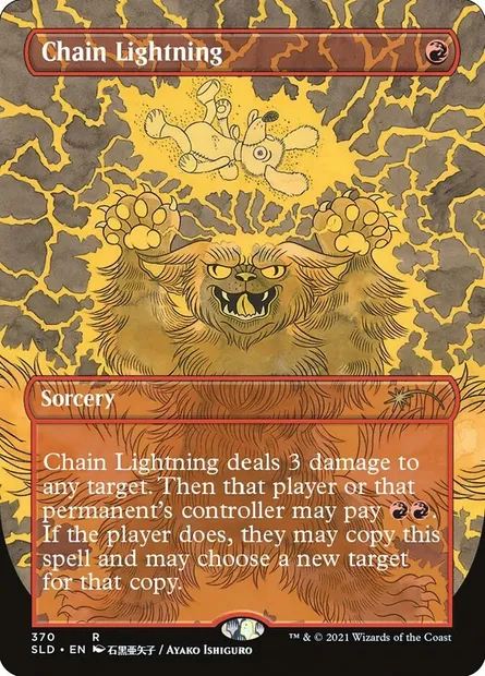 Chaîne d'éclairs, carte Magic SLD 370 — extension Secret Lair Drop