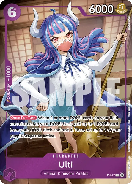 Ulti, carte One Piece P-077 — extension Carte promo