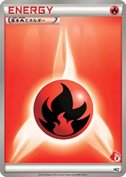 Énergie Feu, carte Pokémon HSZ-B ct312803 — extension National Pokédex Beginning Set