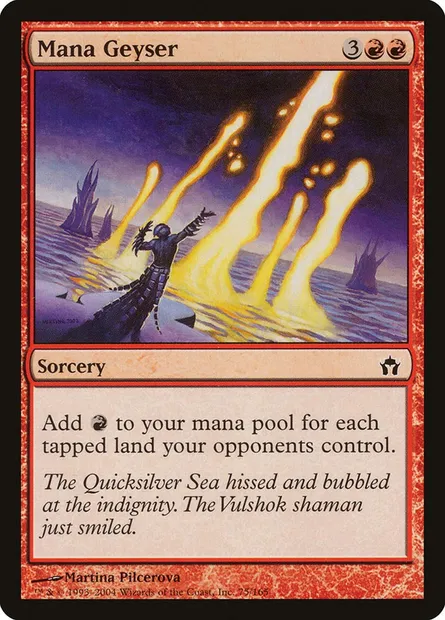 Mana Geyser, Magic card 5DN 75 — Fifth Dawn set