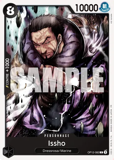 Issho, carte One Piece OP12-082 — extension L'HÉRITAGE DU MAÎTRE