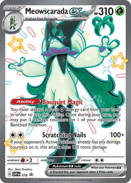Meowscarada ex, Pokémon card PR-SV 078 — SVP Black Star Promos set