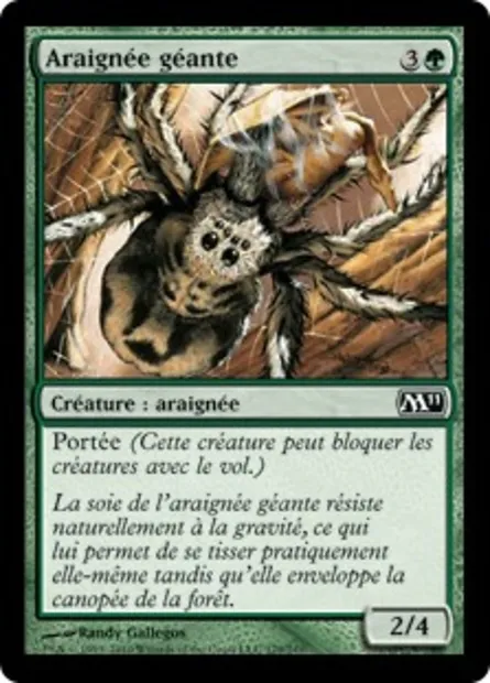 Araignée géante, carte Magic M11 179 — extension Magic 2011