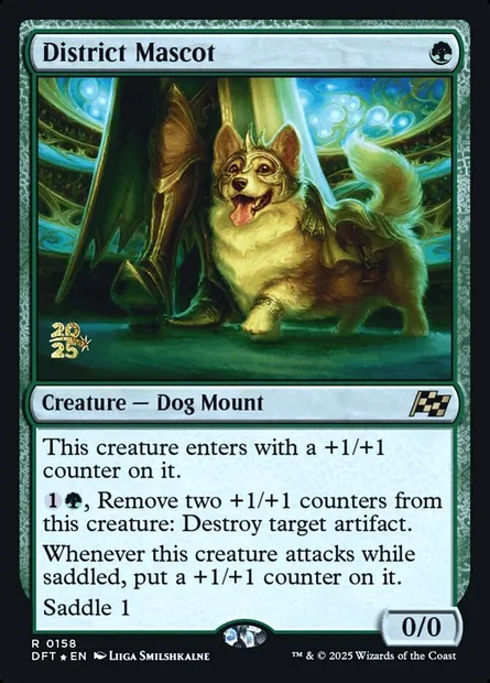 District Mascot, Magic card PDFT 158s — Aetherdrift Promos set