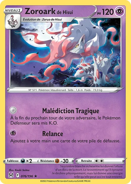 Zoroark de Hisui, carte Pokémon LOR 076 — extension Origine Perdue