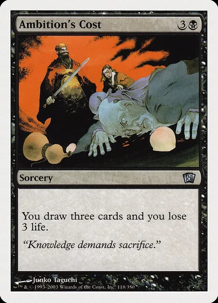 Ambition's Cost, Magic card 8ED 118 — Eighth Edition set