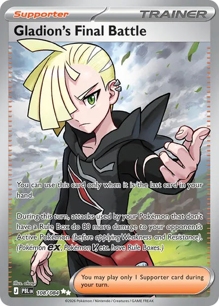 Gladion's Final Battle, Pokémon card PBL 108 — Pitch Black set