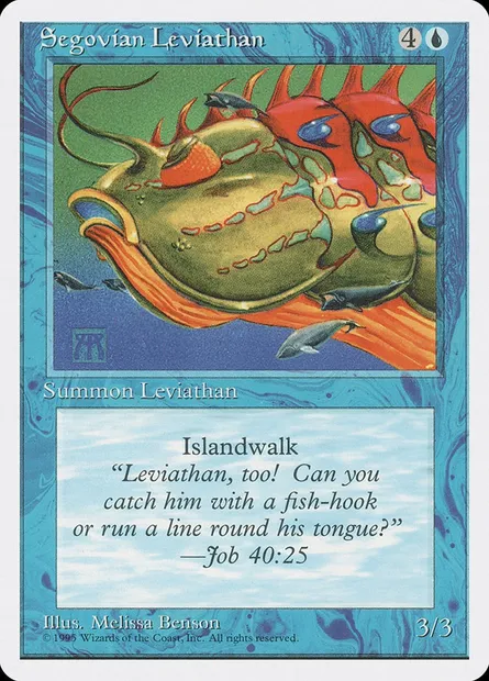 Segovian Leviathan, Magic card 4ED 99 — Fourth Edition set
