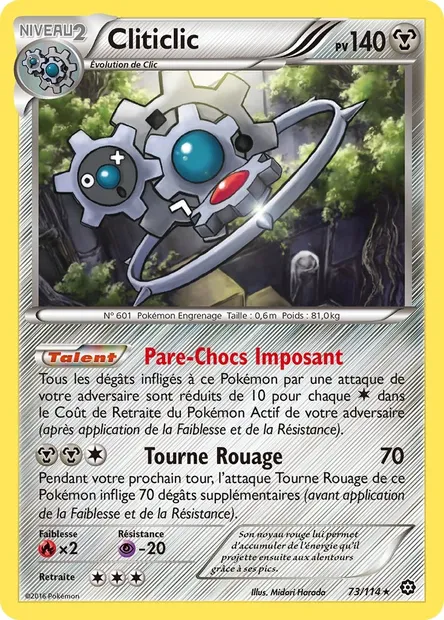 Cliticlic, carte Pokémon STS 73 — extension Offensive Vapeur