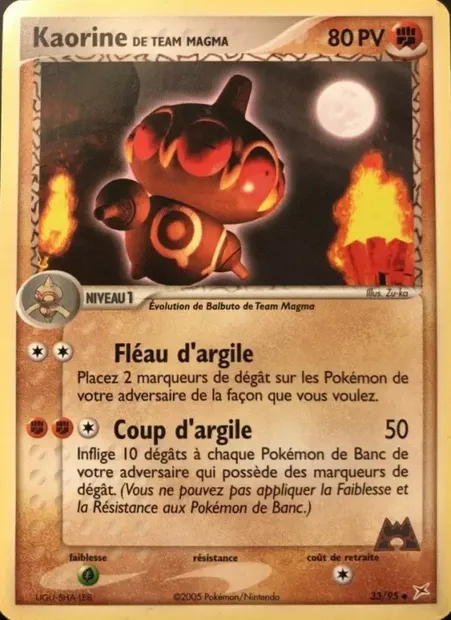 Kaorine de Team Magma, carte Pokémon MA 33 — extension EX Team Magma vs Team Aqua