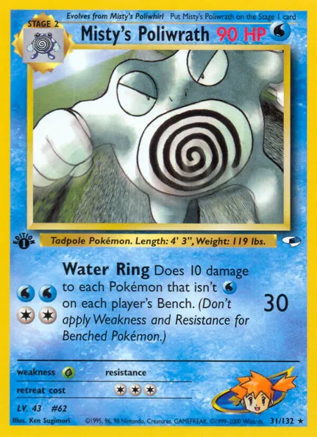 Misty's Poliwrath, carte Pokémon GH 31 — extension Gym Heroes