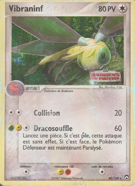 Vibraninf, carte Pokémon PK 40 — extension EX Gardiens du Pouvoir