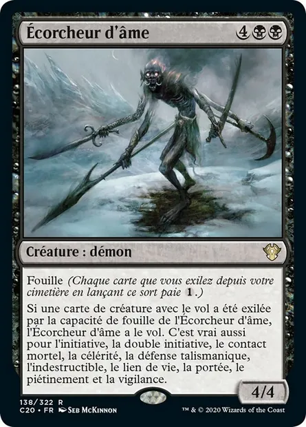 Écorcheur d'âme, carte Magic C20 138 — extension Commander 2020