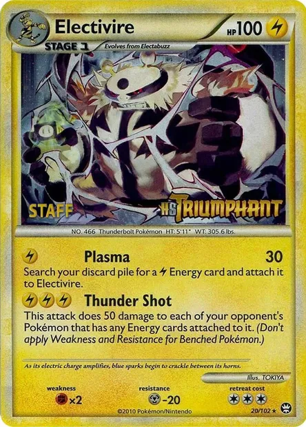 Electivire, Pokémon card PRE 020s — Prerelease Promos set