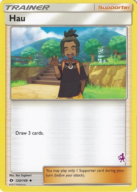 Hau, Pokémon card BA20 120m — Battle Academy 2020 set