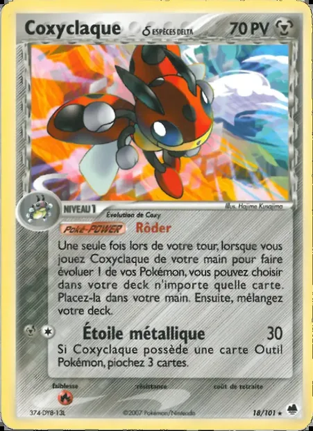 Coxyclaque δ, carte Pokémon DF 18 — extension EX Île des Dragons