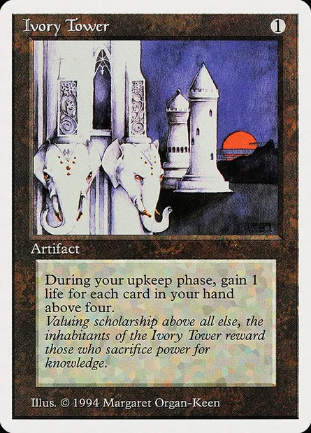 Ivory Tower, Magic card SUM 254 — Summer Magic / Edgar set