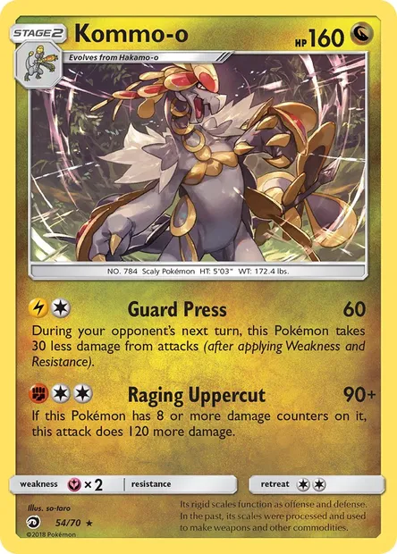 Kommo-o, Pokémon card DRM 54 — Dragon Majesty set
