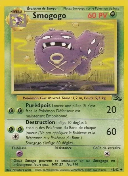 Smogogo, carte Pokémon FO 45 — extension Fossile