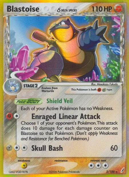 Blastoise δ, Pokémon card CG 2 — Crystal Guardians set