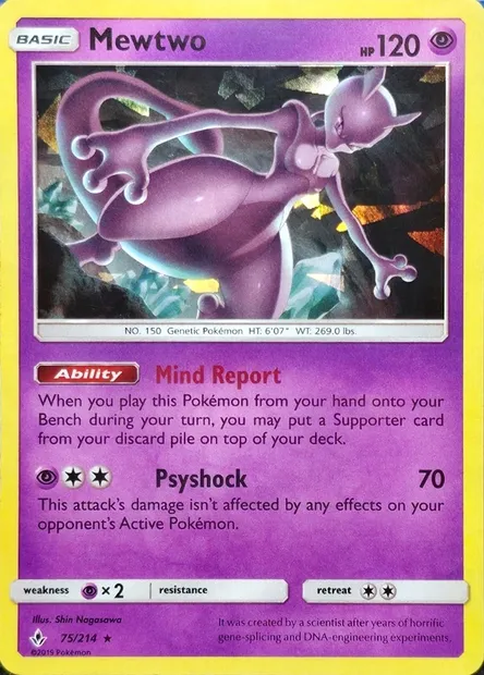 Mewtwo, carte Pokémon TDX 075-2 — extension Theme Deck & Blisters Exclusives