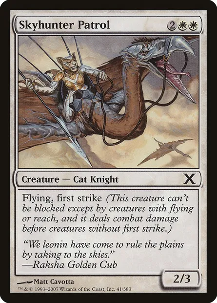 Skyhunter Patrol, Magic card 10E 41 — Tenth Edition set