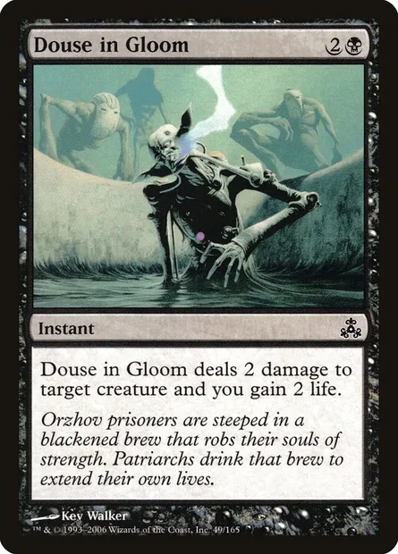 Douse in Gloom, Magic card GPT 49 — Guildpact set