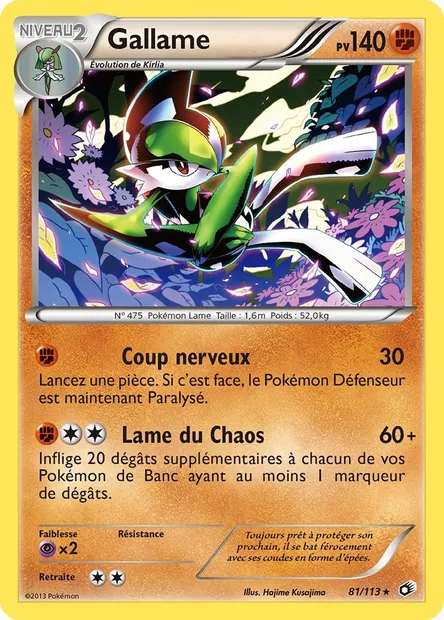 Gallame, carte Pokémon LTR 81 — extension Legendary Treasures