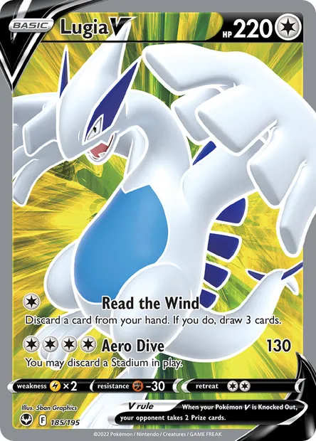 Lugia V, Pokémon card SIT 185 — Silver Tempest set