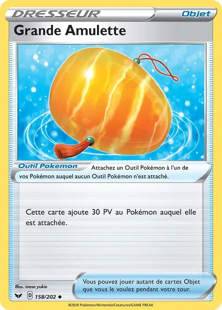Grande Amulette, carte Pokémon SSH 158 — extension Épée et Bouclier