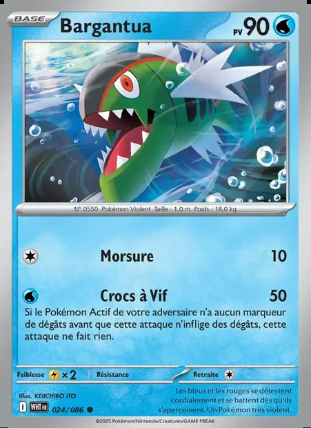Bargantua, carte Pokémon WHT 024 — extension Flamme Blanche