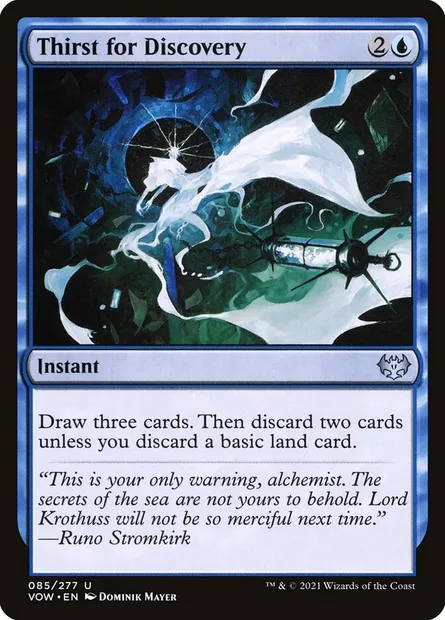 Thirst for Discovery, Magic card VOW 85 — Innistrad: Crimson Vow set