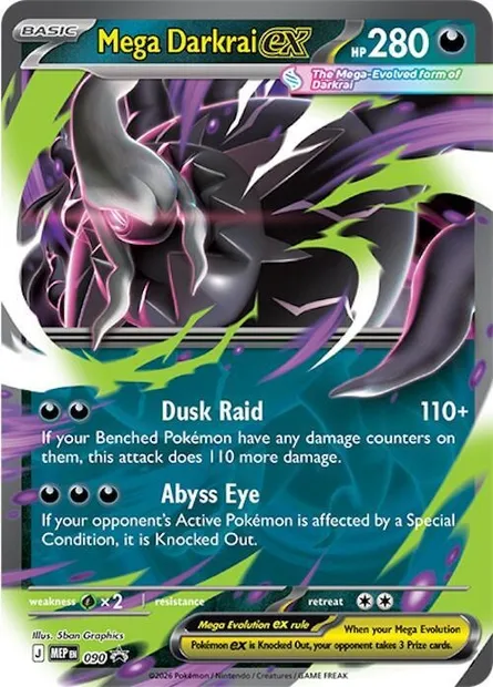 Méga-Darkrai-ex, carte Pokémon MEP 090 — extension MEP Black Star Promos