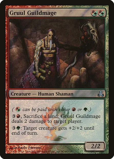 Ghildmage de Gruul, carte Magic PGPT 144★ — extension Guildpact Promos