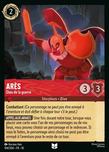 Arès - Dieu de la guerre, carte Disney Lorcana CH10-104 — extension Lueurs dans les Profondeurs