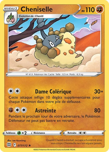 Cheniselle, carte Pokémon BRS 077 — extension Stars Étincelantes