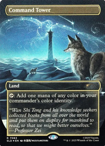 Tour de commandement, carte Magic SLD 7063 — extension Secret Lair Drop