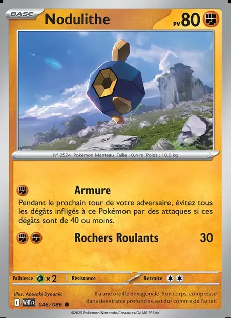 Nodulithe, carte Pokémon WHT 046 — extension Flamme Blanche